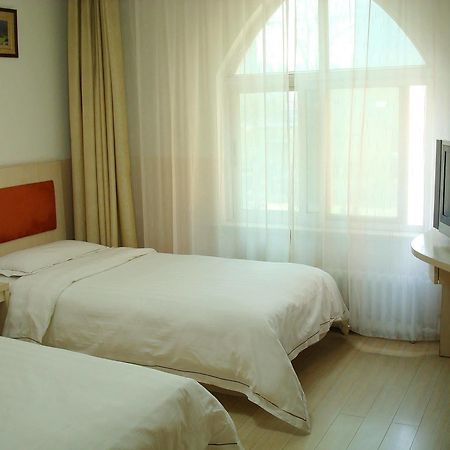 Youth Holiday Hotel Minzu University - Pekin Dış mekan fotoğraf