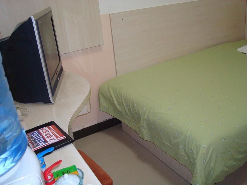 Youth Holiday Hotel Minzu University - Pekin Dış mekan fotoğraf